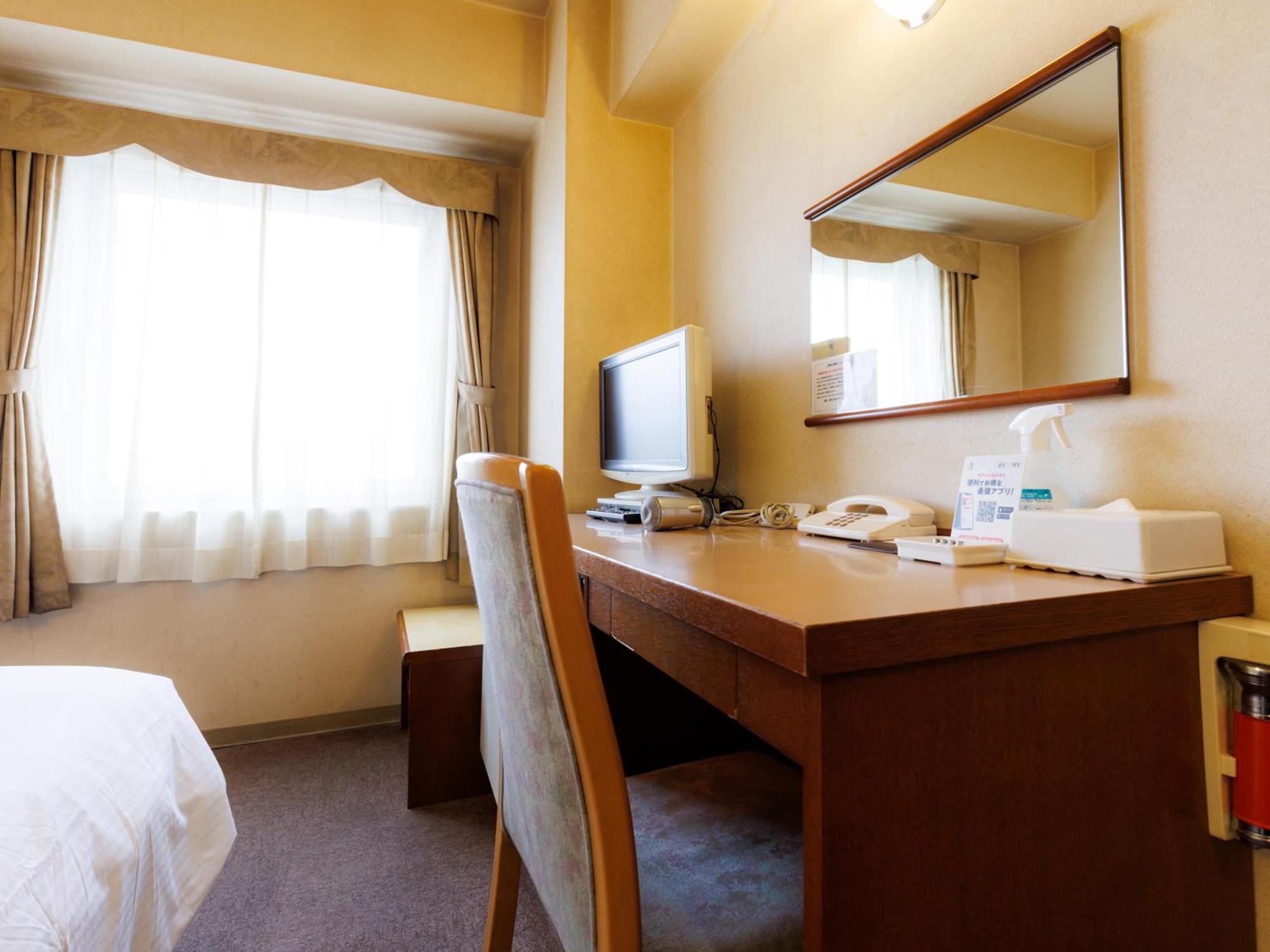 Tabist Asahikawa Station Hotel المظهر الخارجي الصورة