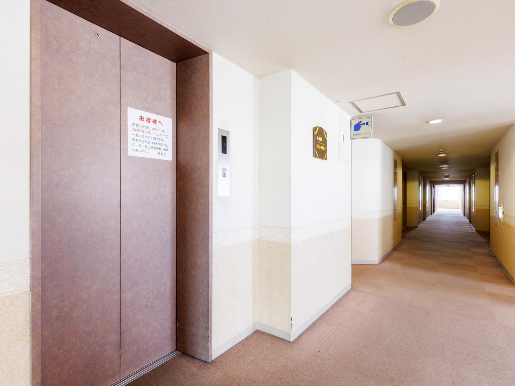 Tabist Asahikawa Station Hotel المظهر الخارجي الصورة