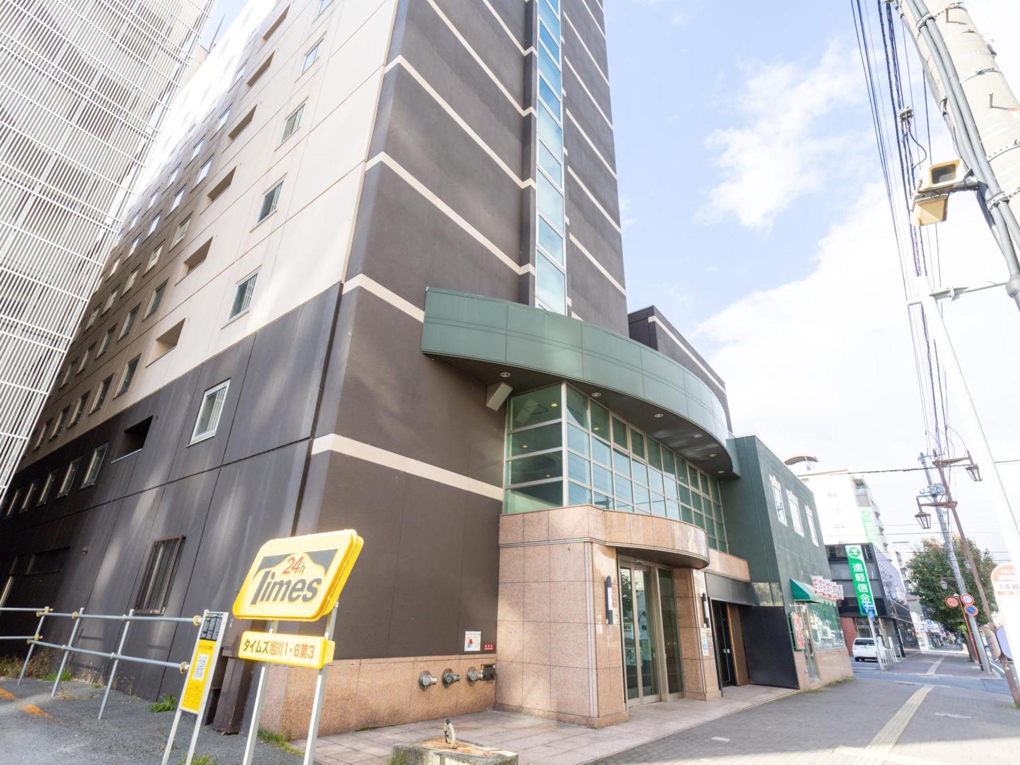 Tabist Asahikawa Station Hotel المظهر الخارجي الصورة